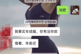 路南企业清欠服务
