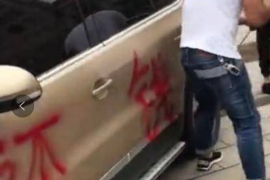 路南工资清欠服务